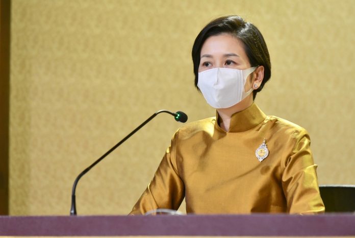 267FD328-BC78-4A5A-A5DB-2F1ED0C736A1