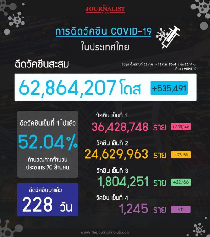 6530814E-CF14-4233-A156-0C027F0FE04E