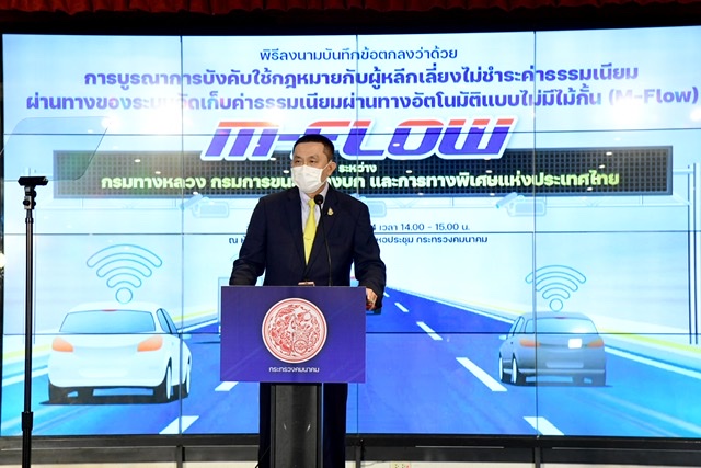 68BC7551-0319-4D97-9A69-BBC83EE0AB51