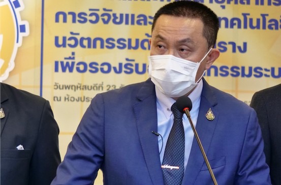 6AF5D579-7A00-499C-8D2B-4D60CF0A1706