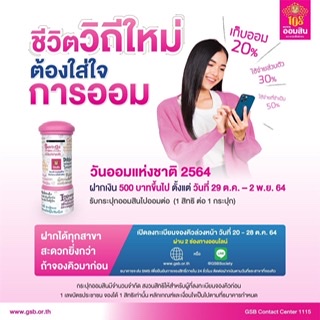 7922366B-79A1-4ED7-ABFF-B106AD2F39A7