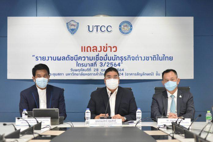 83D56C84-DCC6-4E50-A144-DF5F52097674