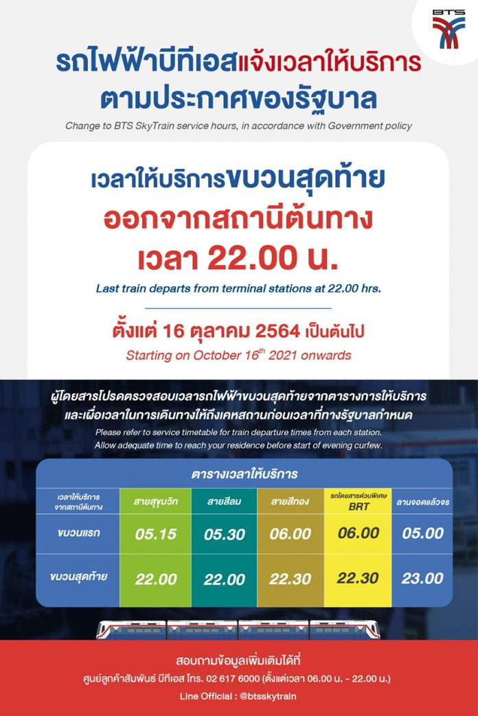 A20C7165-DD4F-4540-8724-7FB437A721C4