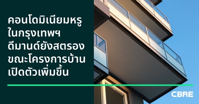 DF9C13FB-69A7-4675-AE48-C6BB32C4339F