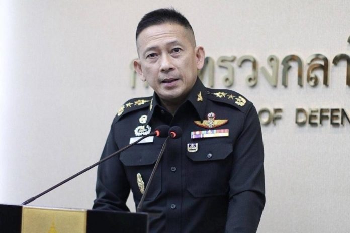 คงชีพ