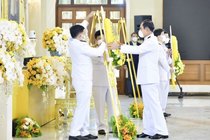 นายกวา