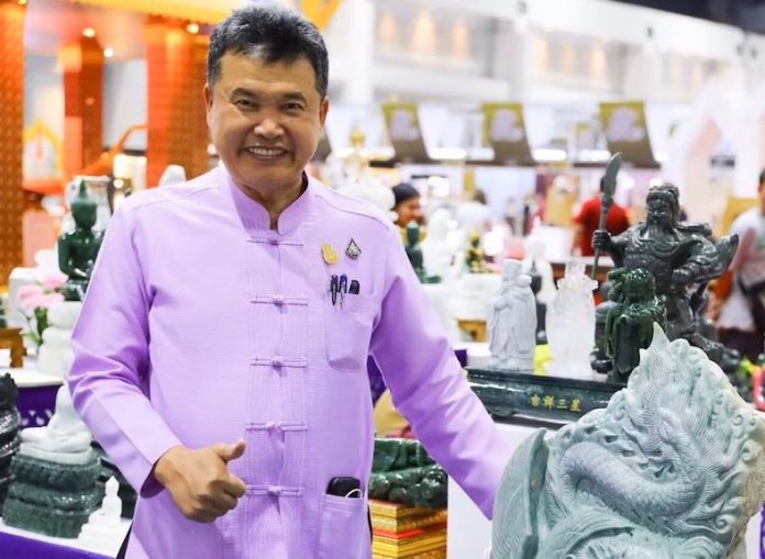 สุทธิพงษ์-จุลเจริญ