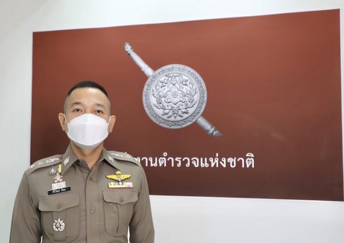 อปท.