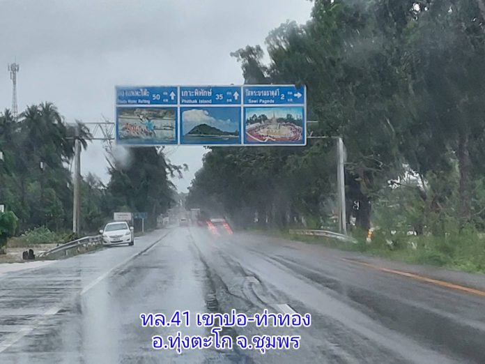 1636882414771
