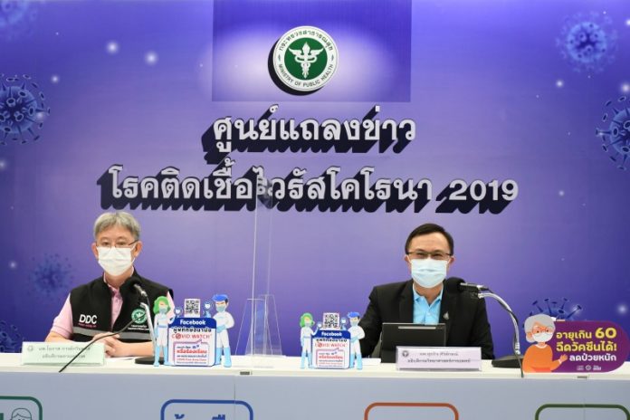 29พย