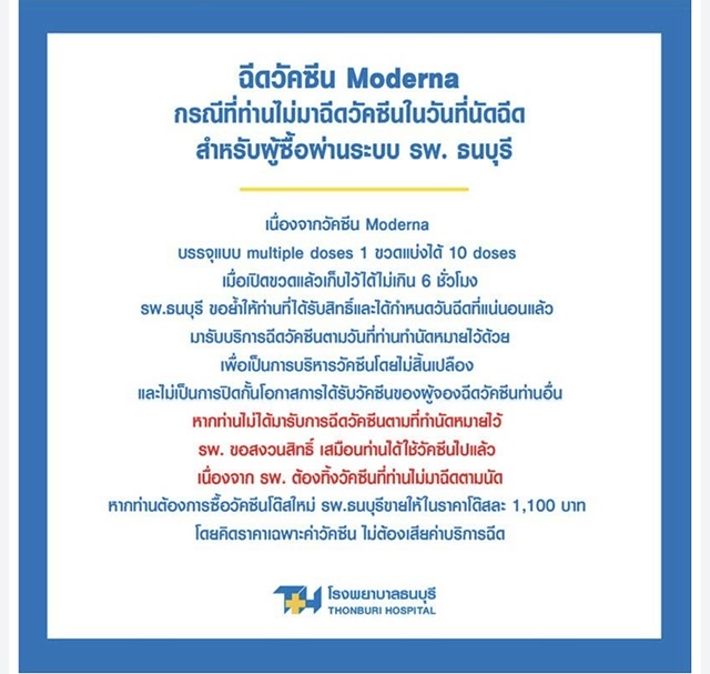 685F19A4-3A8C-4519-A179-953A9B3B1415