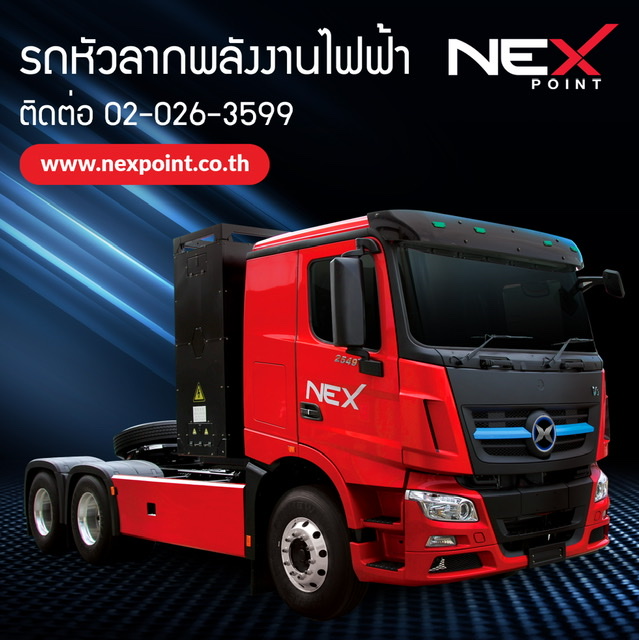 6EFF1FFC-C630-4508-9EE8-52AB6681A52F