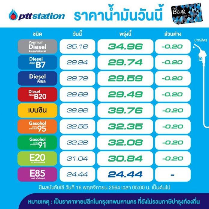95EE2798-12D1-4762-96AC-4D44B98D95E6