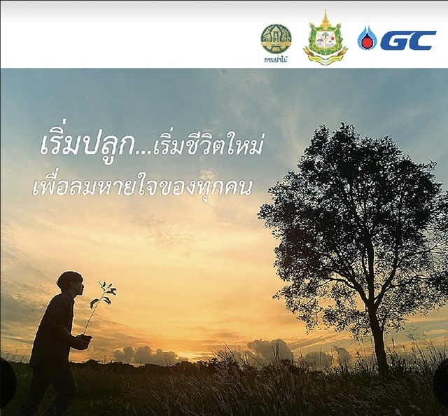 CF157950-E76E-43E5-A91B-BE874AECDF0B