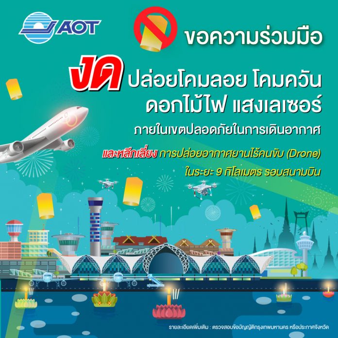 DE09010E-AFC7-4781-9FFE-662DD179F517