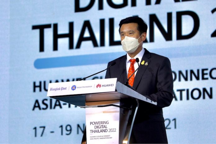 ชัยวุฒิ