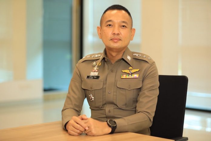 ตำรวจปอท.