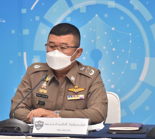 พล.ต.อ.ดำรงศักดิ์