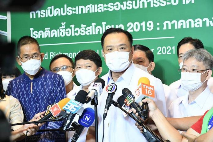 อนุทิน10พย
