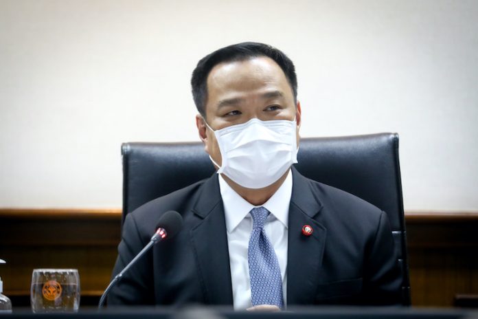 อนุทินน