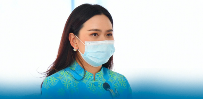 ไตรศุลี