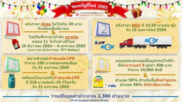 1FC81A7A-6354-40F5-8B83-5EF58A808281