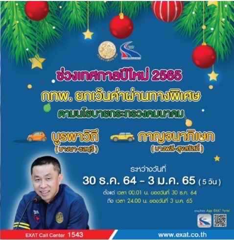 4E2D4484-9C10-4EDD-B6DA-1770554117C2