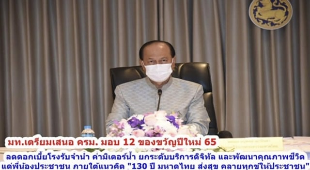 580A9DB8-B6F5-4CBA-9F06-B39ED2E78F54