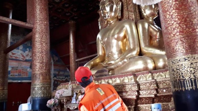 พระภูมินทร์