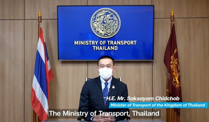 รมต.ศักดิ์สยาม