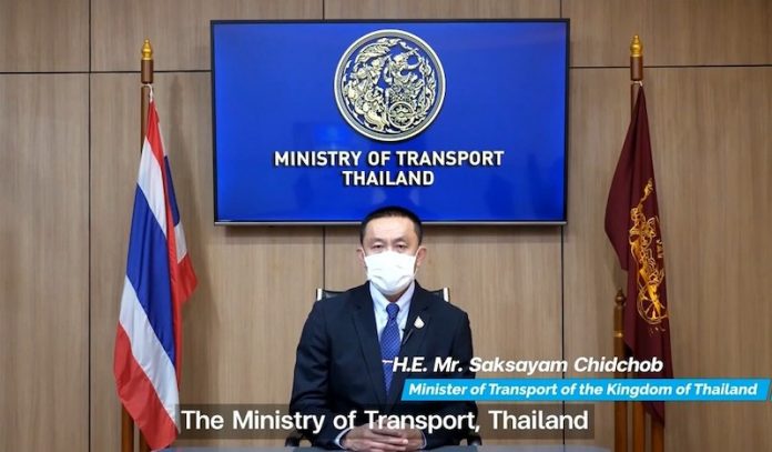 ศักดิ์เวรทีโลก