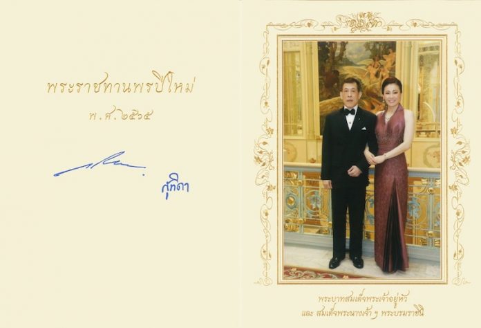 สคส-1-1