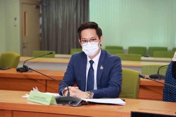 เนวิน