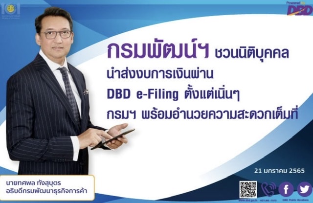371F8FAF-A2B5-40D6-BBC0-5256973720F1