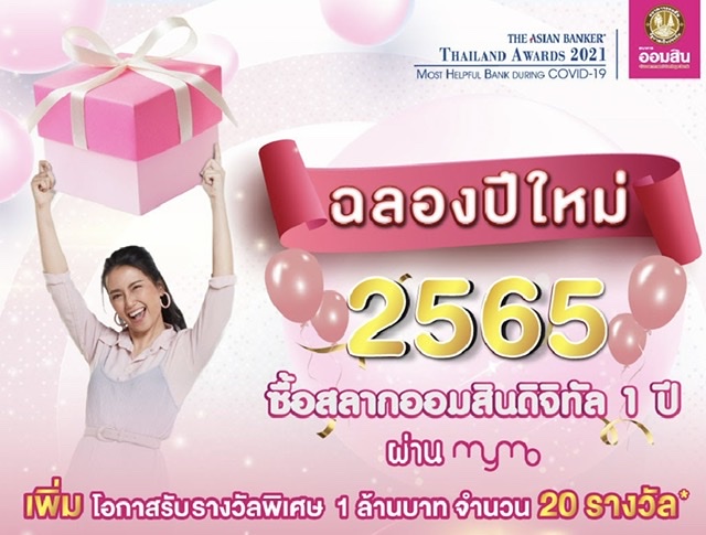 6C1D1C58-8DDA-4C92-8228-CC208A31B456