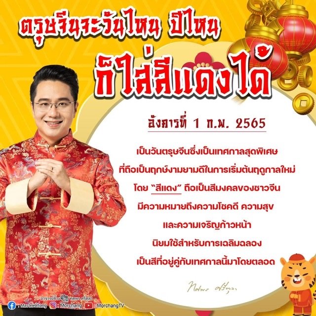 F622CC97-916D-481F-8591-7CBFD3147703