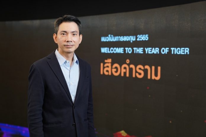 คุณสุกิจ อุดมศิริกุล