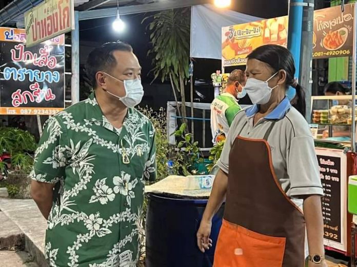 อนุทินชาวบ้าน