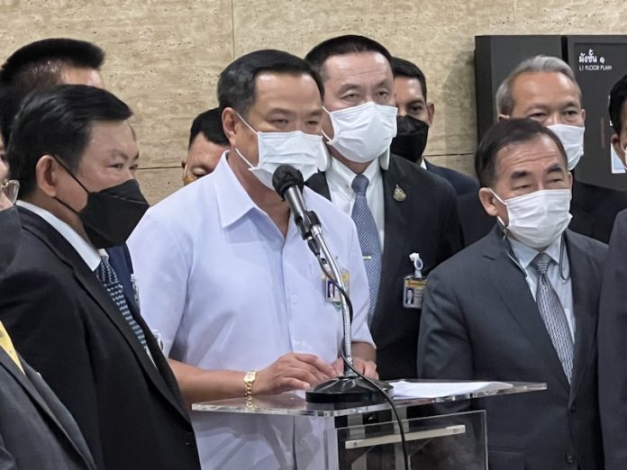 อนุทินศักดิ์สยามสภา