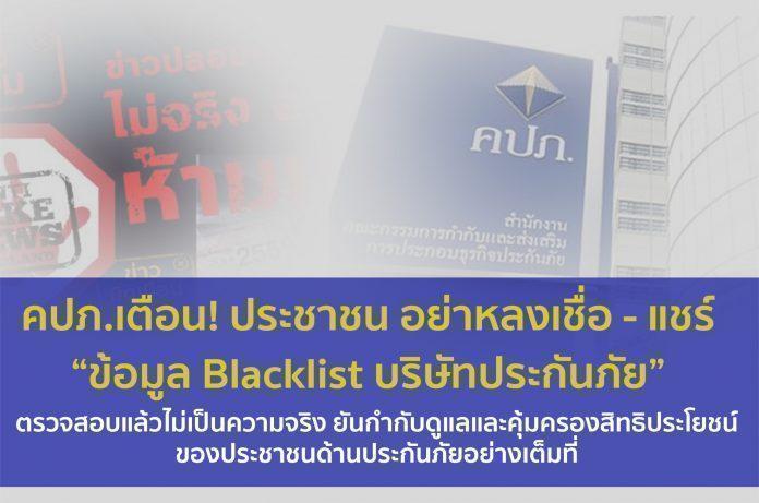 05631B78-72E6-4AC2-8A3D-6AB77F5A4E0D