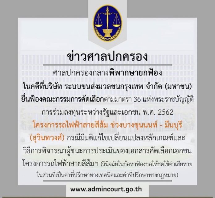 3AACAC13-2F93-4FDE-A4C9-6B6A2876B2AE
