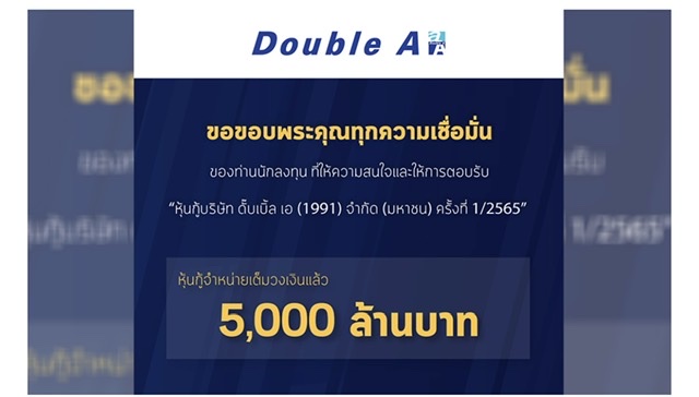 8617FD75-AD6A-4932-86C6-64D055224A06