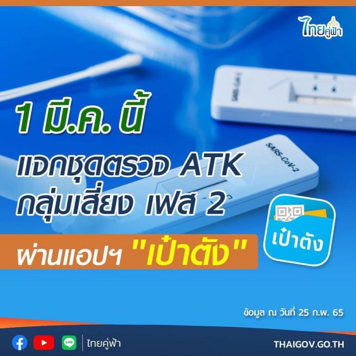 901B2B5D-013E-4641-8780-B9AB192CD38C