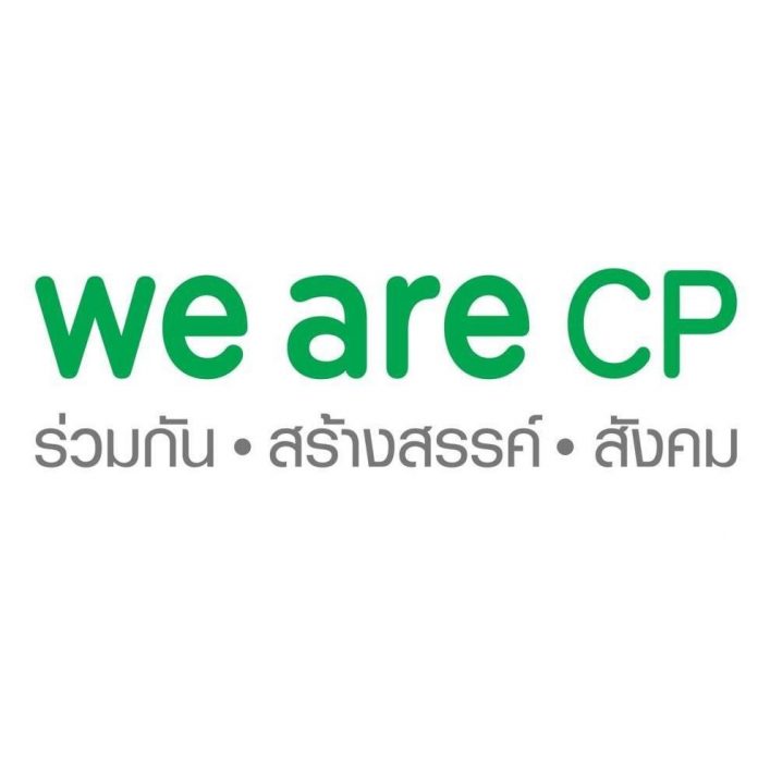 C34A4614-92B6-492C-A470-788EC6114E97