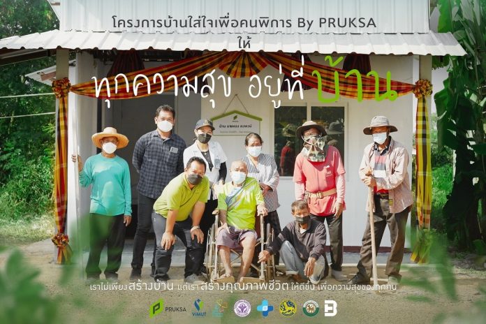 CDBB76FB-D7AC-4FA7-9634-682DA08A88FB