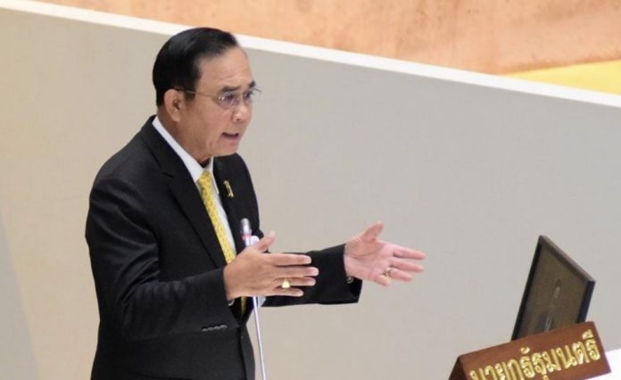 นายก05