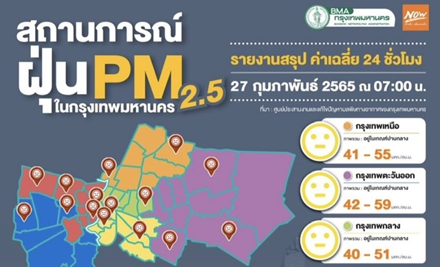 E98894F6-0371-4FF7-89F9-09A8A9976864