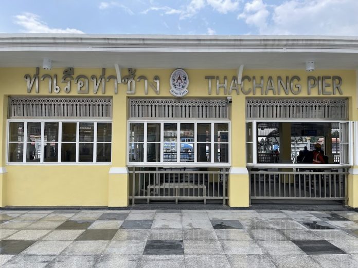 ท่าช้าง