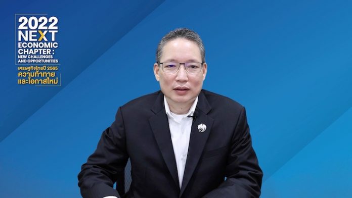 ผยง กรุงไทย