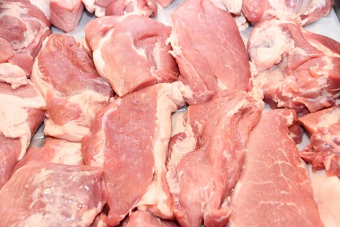 หมู